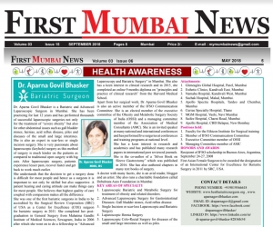 First Mumbai News